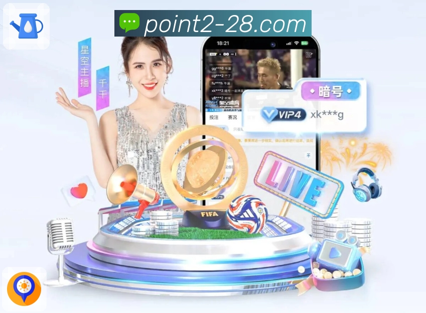 平台核心模块集